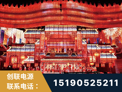 文山壮族-2021央视春晚舞台项目