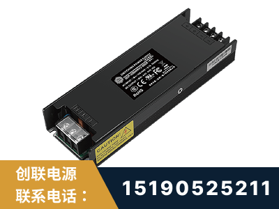 文山壮族-LED显示屏电源-索斯力德高端系列