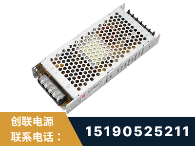 文山壮族-LED显示屏电源-渠道系列