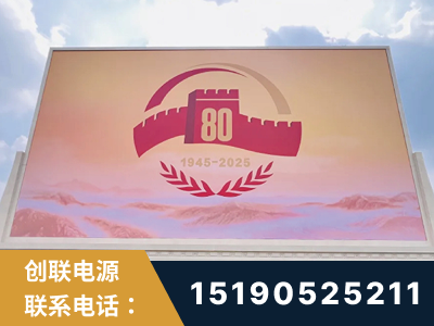 文山壮族-2025九三大阅兵