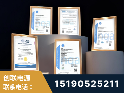 文山壮族-企业展示图